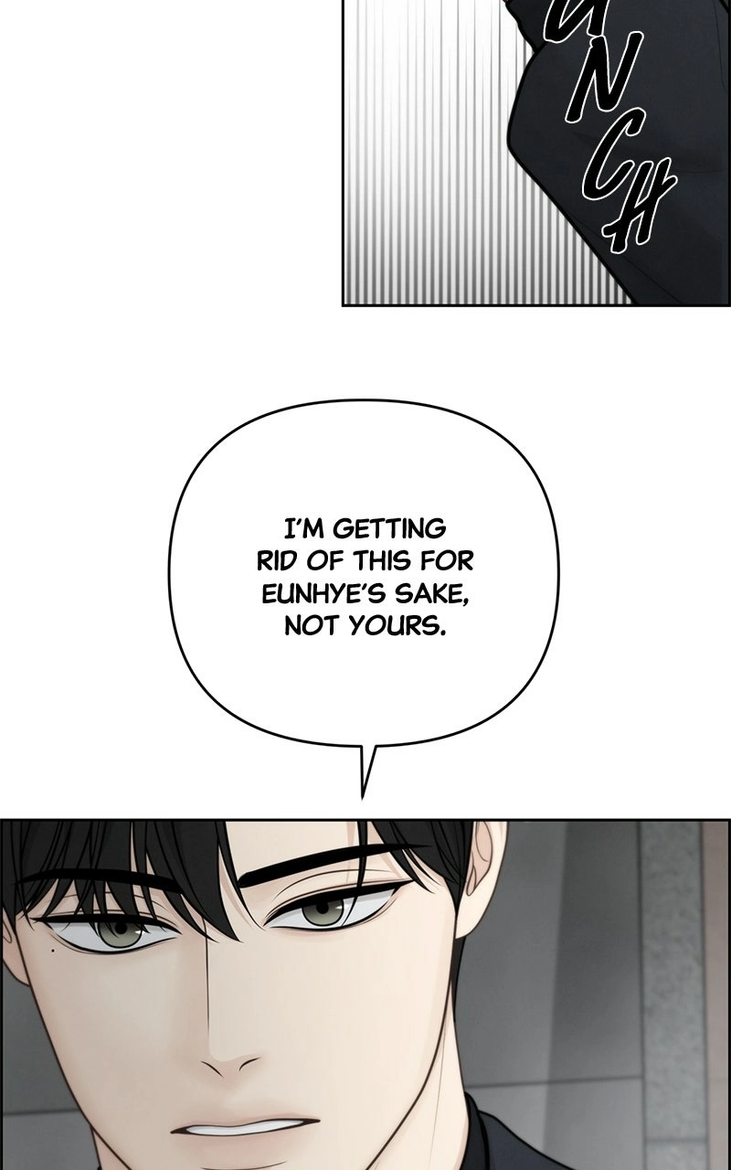 Read nothing chapter 47 image 77 on Lezhin