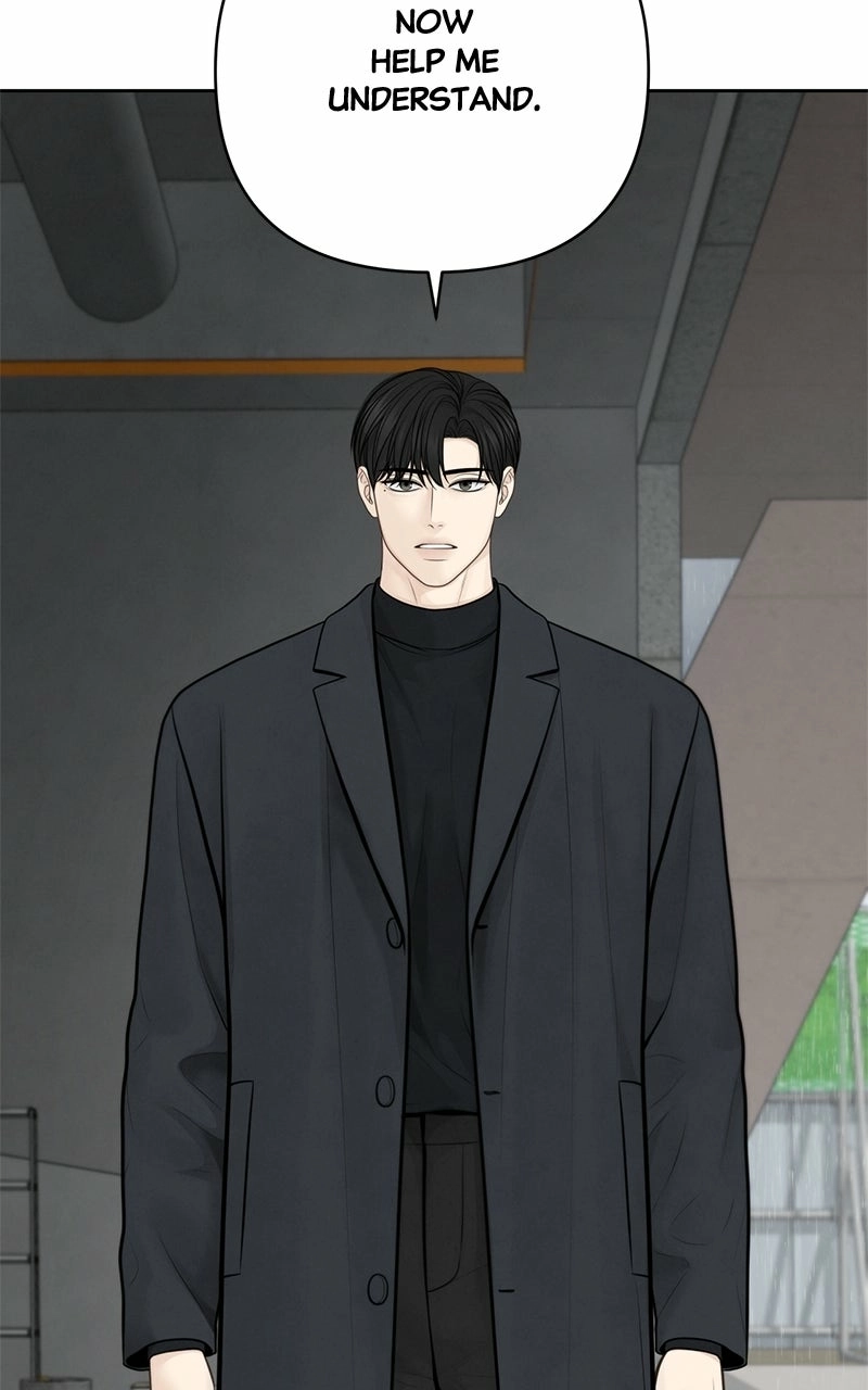 Read nothing chapter 47 image 81 on Lezhin