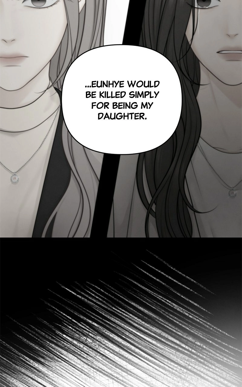 Read nothing chapter 47 image 86 on Lezhin