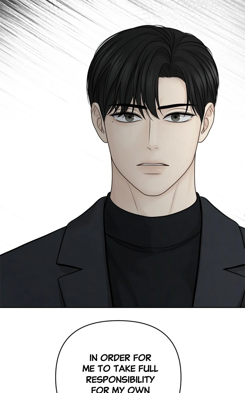 Read nothing chapter 47 image 87 on Lezhin