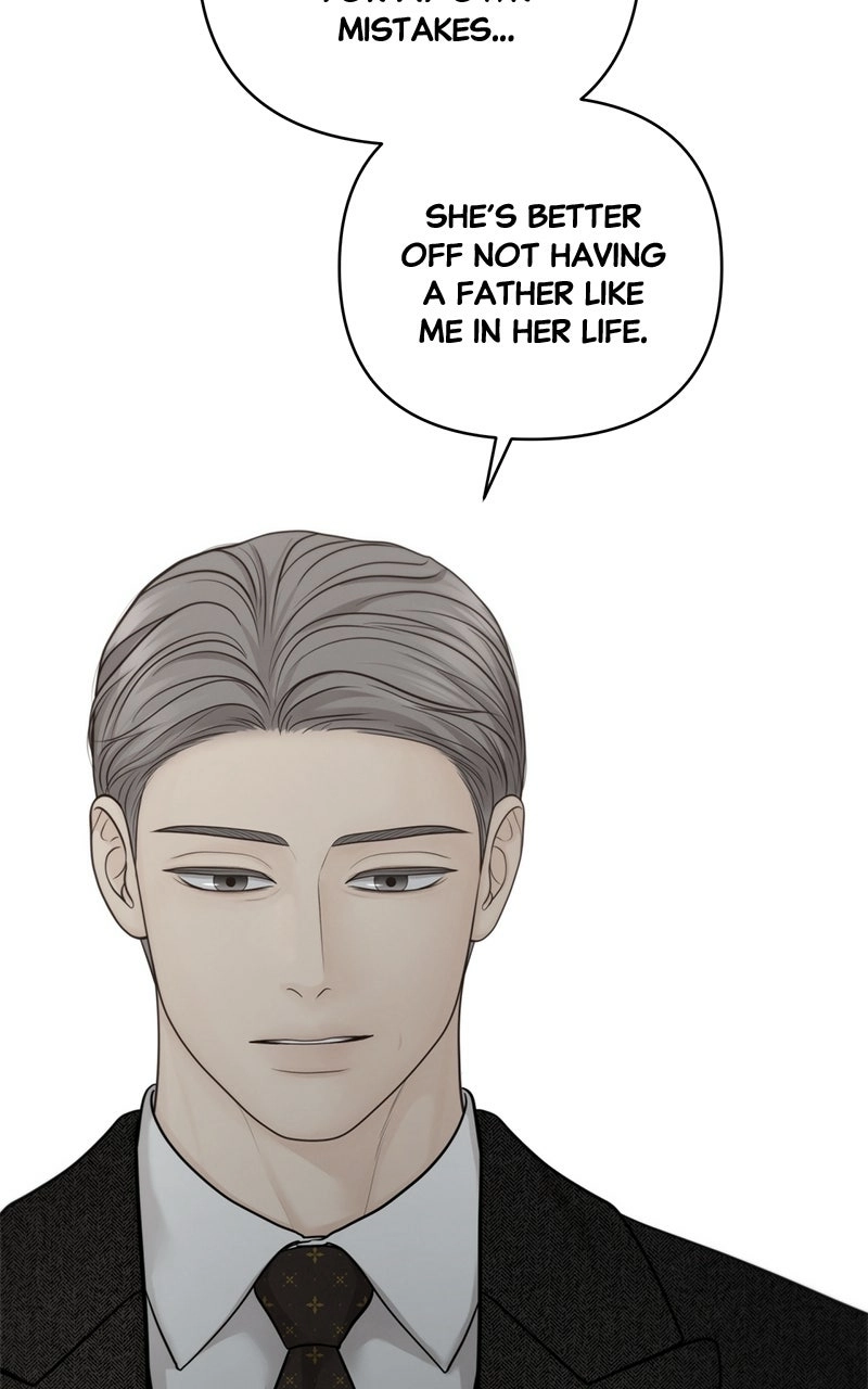 Read nothing chapter 47 image 88 on Lezhin