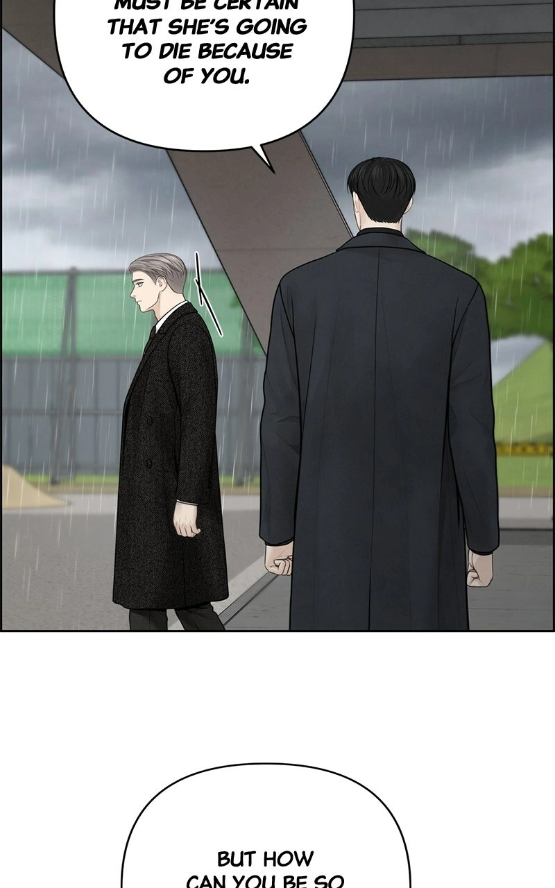Read nothing chapter 48 image 12 on Lezhin