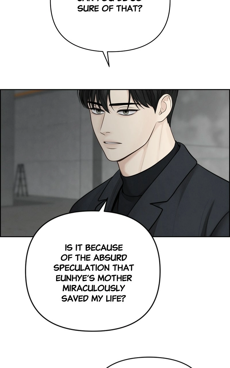 Read nothing chapter 48 image 13 on Lezhin