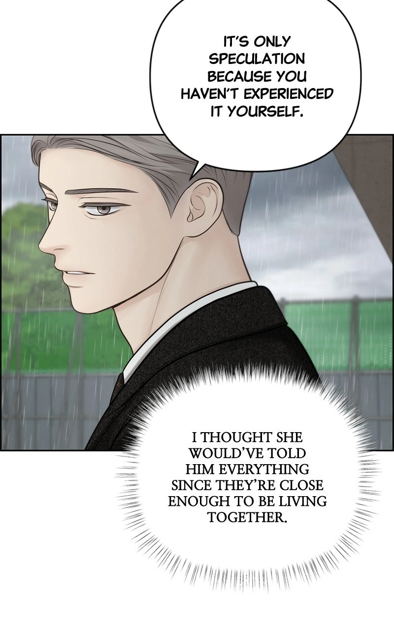 Read nothing chapter 48 image 14 on Lezhin