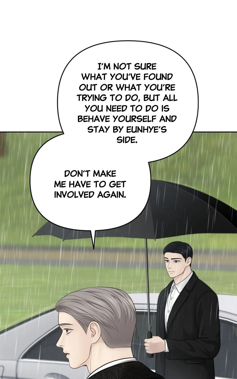 Read nothing chapter 48 image 15 on Lezhin