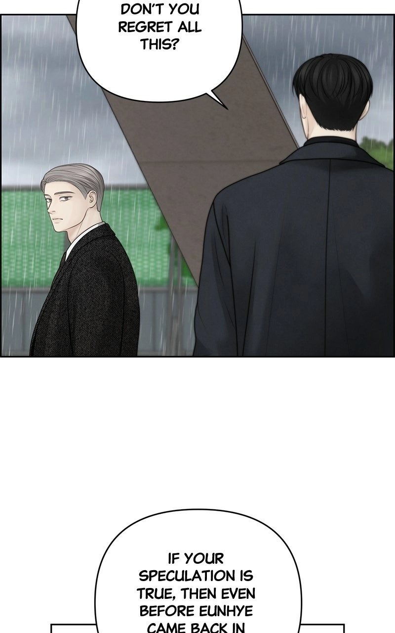 Read nothing chapter 48 image 17 on Lezhin