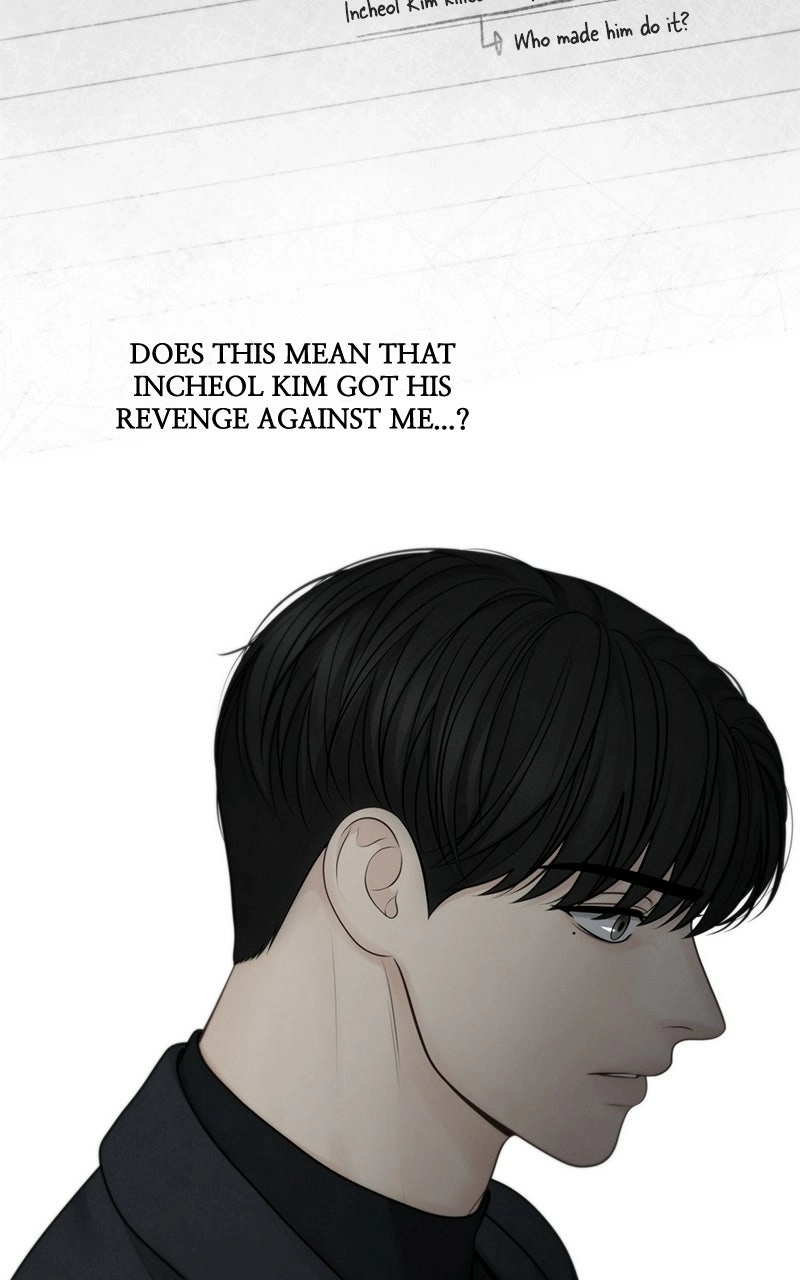 Read nothing chapter 48 image 30 on Lezhin
