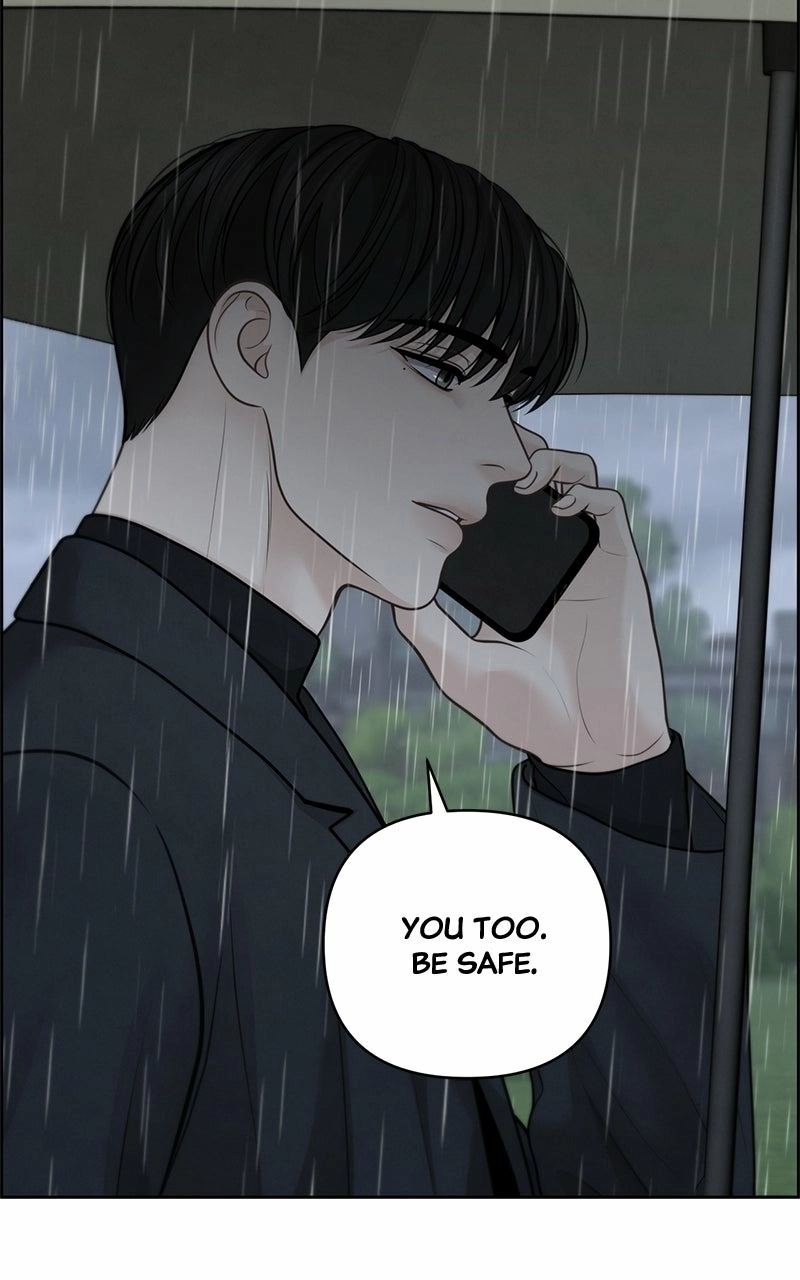 Read nothing chapter 48 image 43 on Lezhin