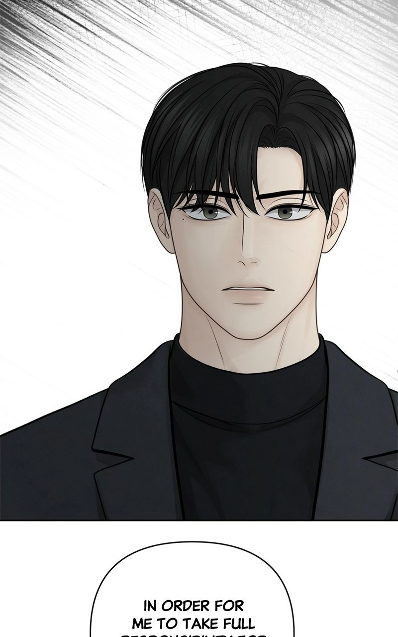 Read nothing chapter 48 image 5 on Lezhin