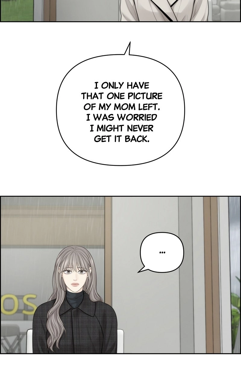 Read nothing chapter 48 image 53 on Lezhin
