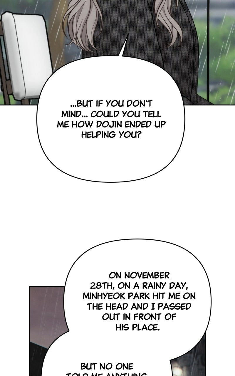 Read nothing chapter 48 image 56 on Lezhin