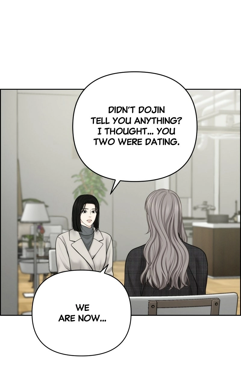Read nothing chapter 48 image 58 on Lezhin