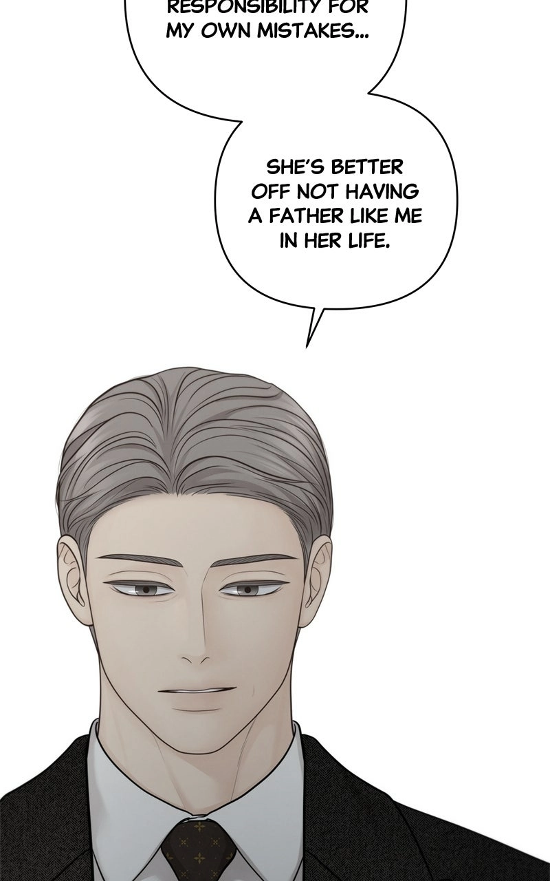 Read nothing chapter 48 image 6 on Lezhin