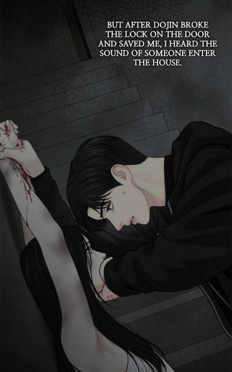 Read nothing chapter 48 image 61 on Lezhin
