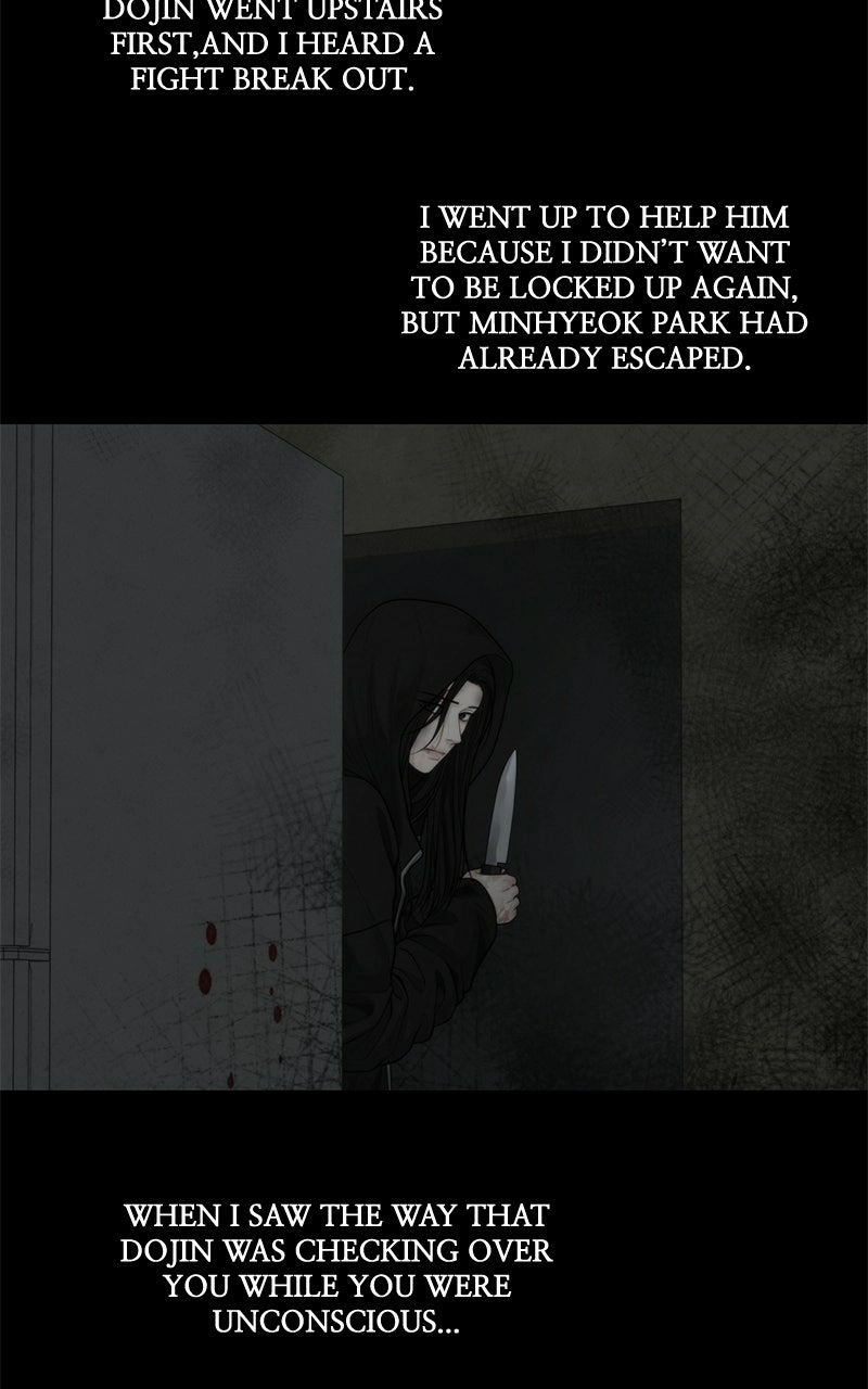Read nothing chapter 48 image 63 on Lezhin