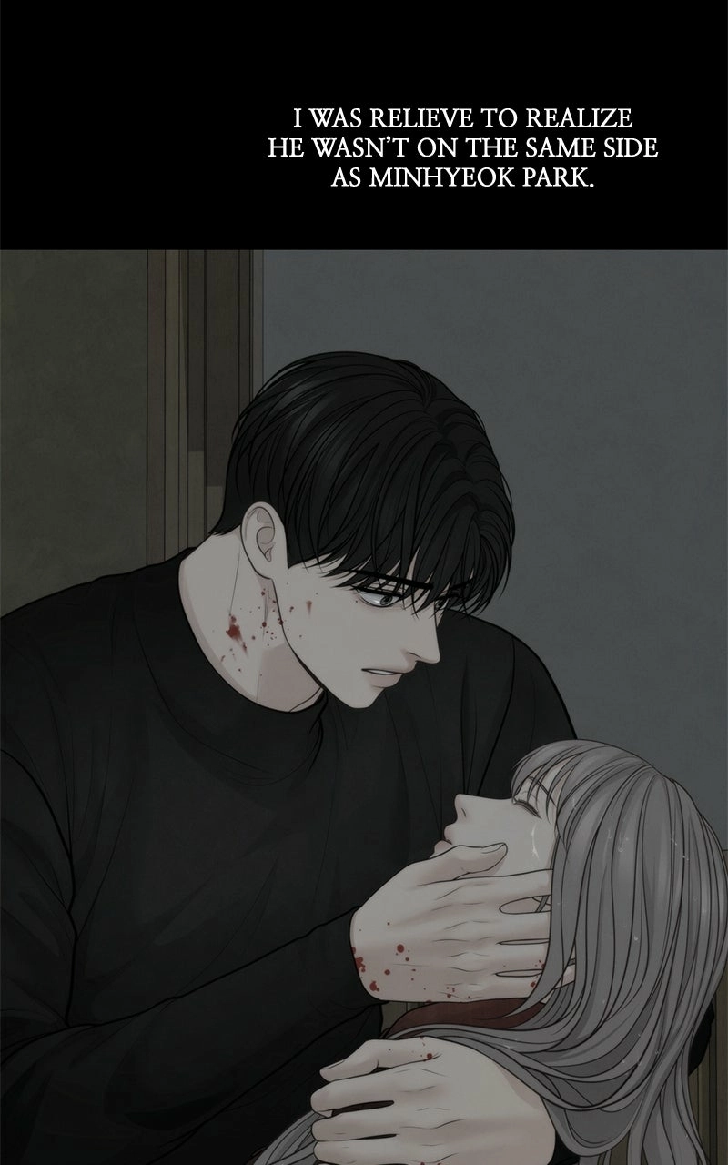 Read nothing chapter 48 image 64 on Lezhin