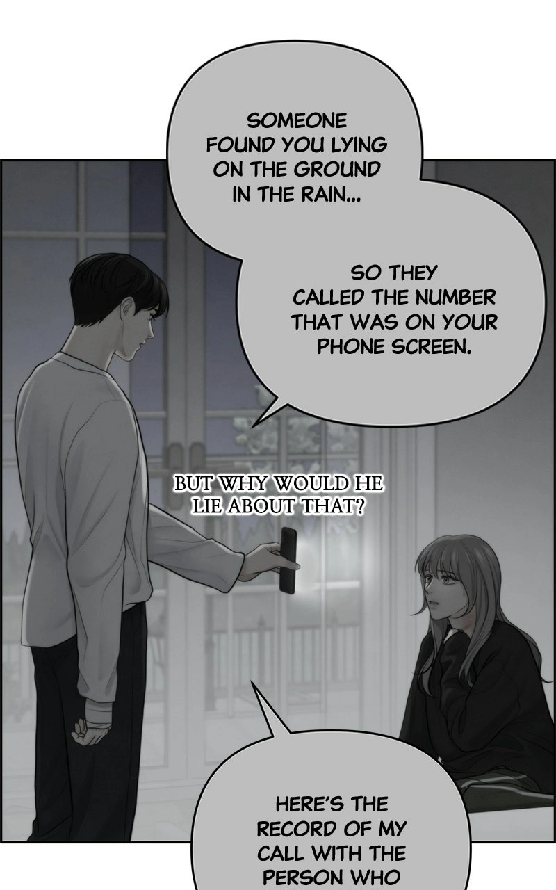 Read nothing chapter 48 image 66 on Lezhin