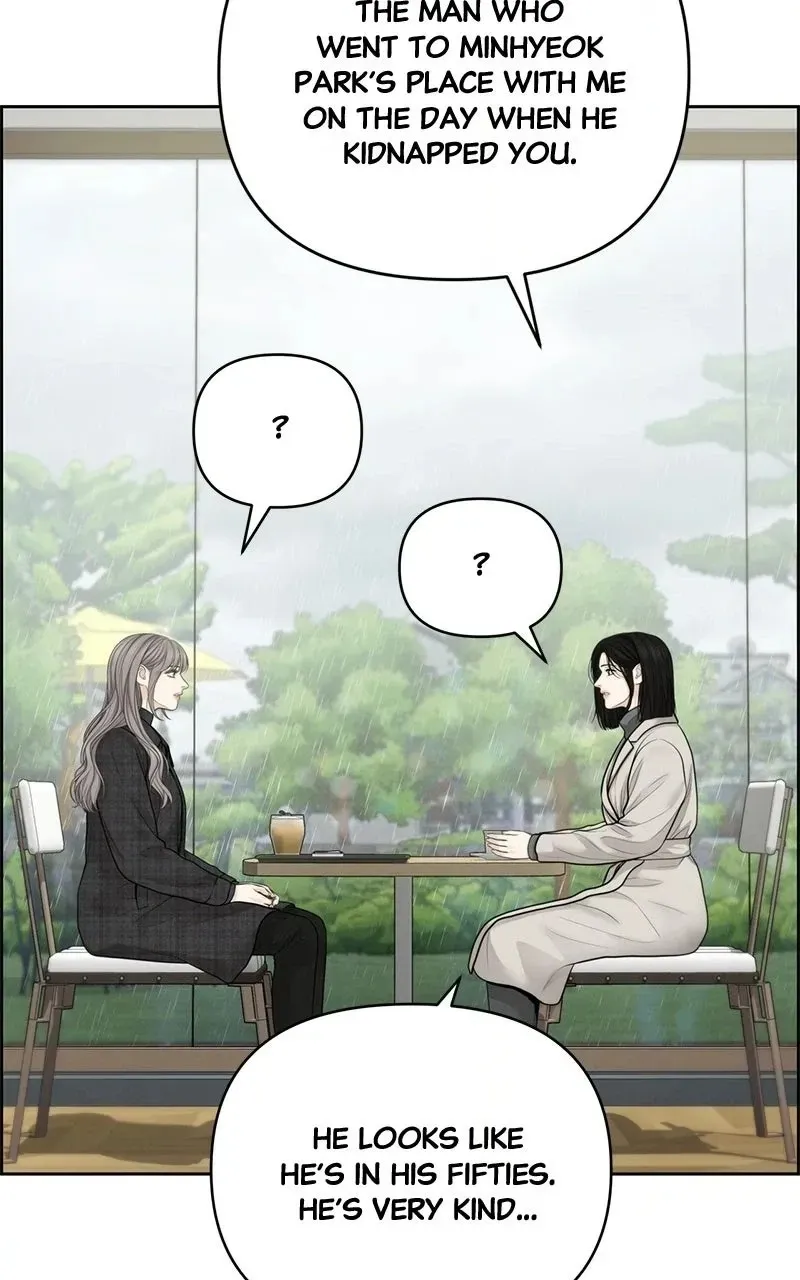 Read nothing chapter 48 image 69 on Lezhin