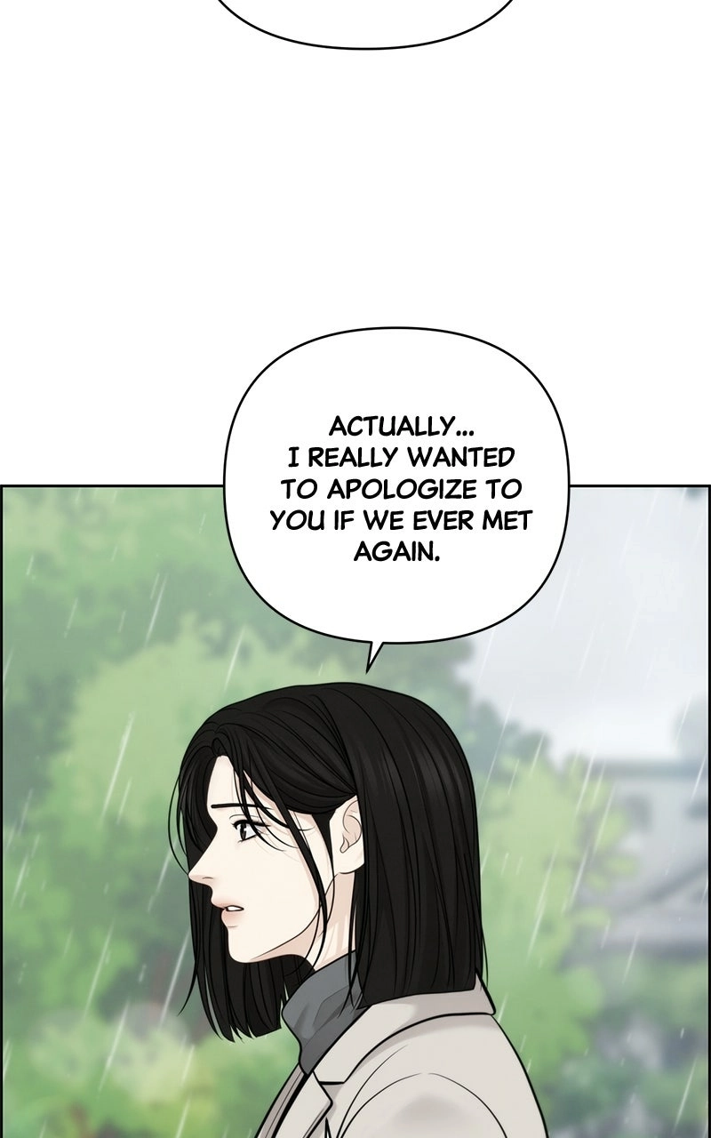 Read nothing chapter 48 image 70 on Lezhin