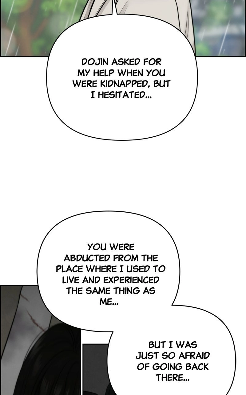 Read nothing chapter 48 image 71 on Lezhin