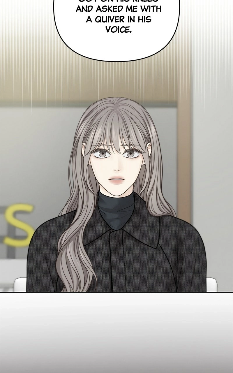 Read nothing chapter 48 image 73 on Lezhin