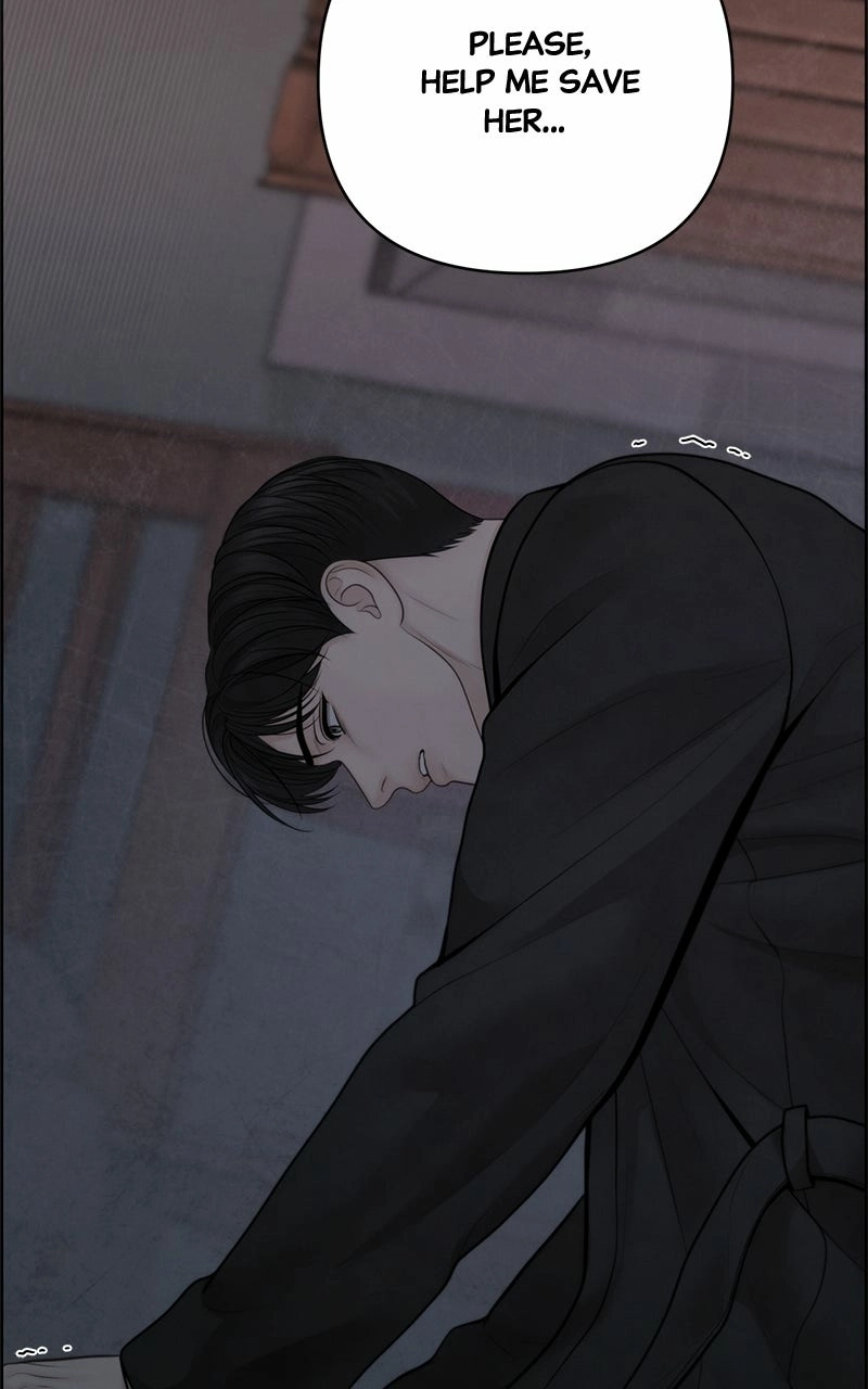 Read nothing chapter 48 image 75 on Lezhin