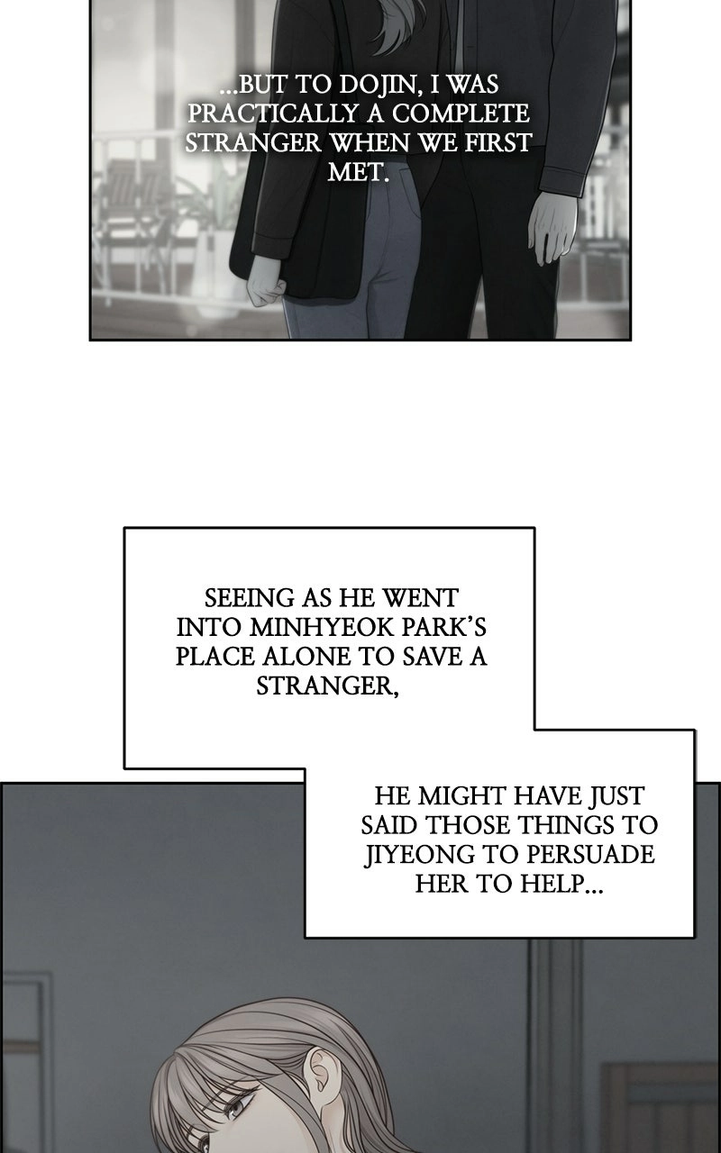 Read nothing chapter 48 image 82 on Lezhin