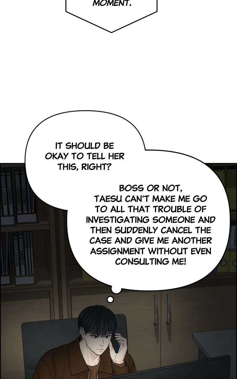 Read nothing chapter 48 image 87 on Lezhin