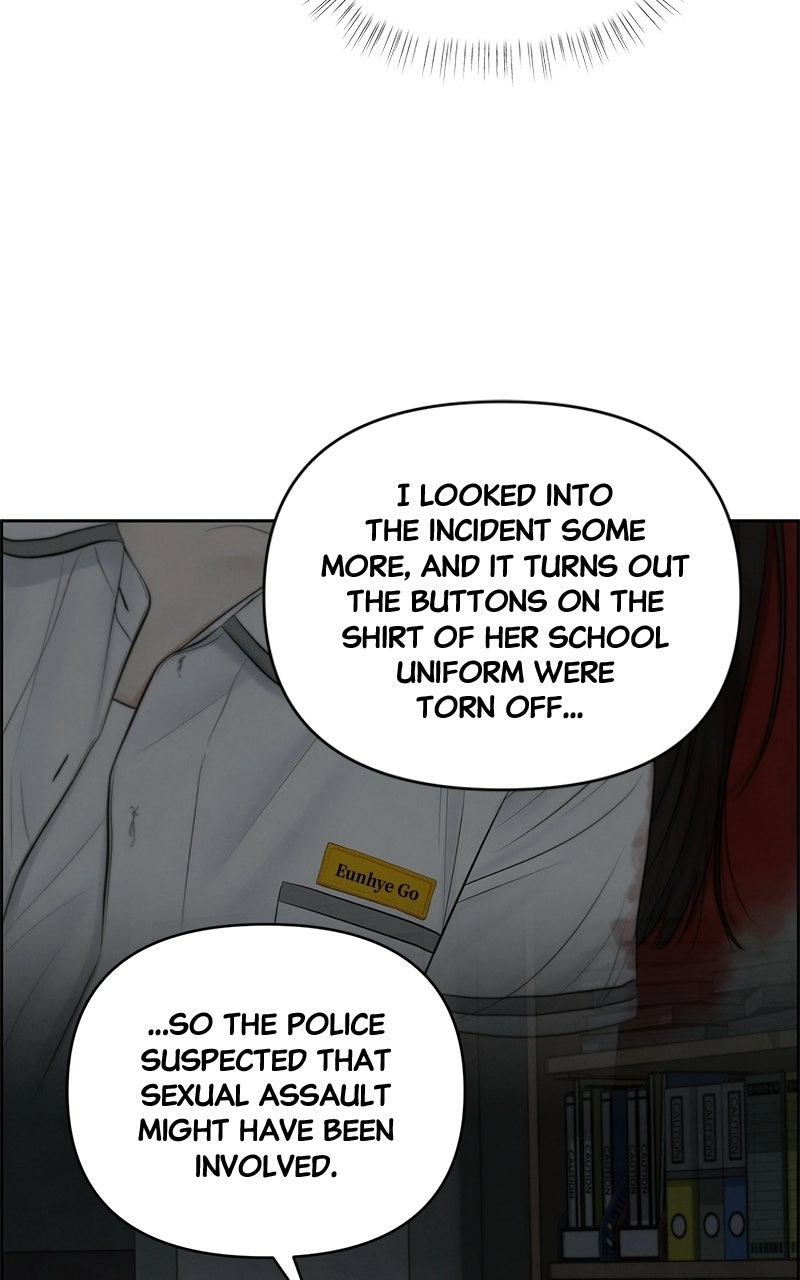 Read nothing chapter 48 image 92 on Lezhin