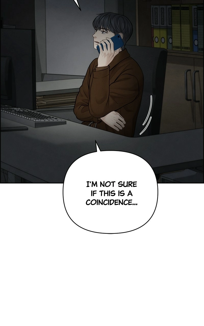 Read nothing chapter 48 image 93 on Lezhin