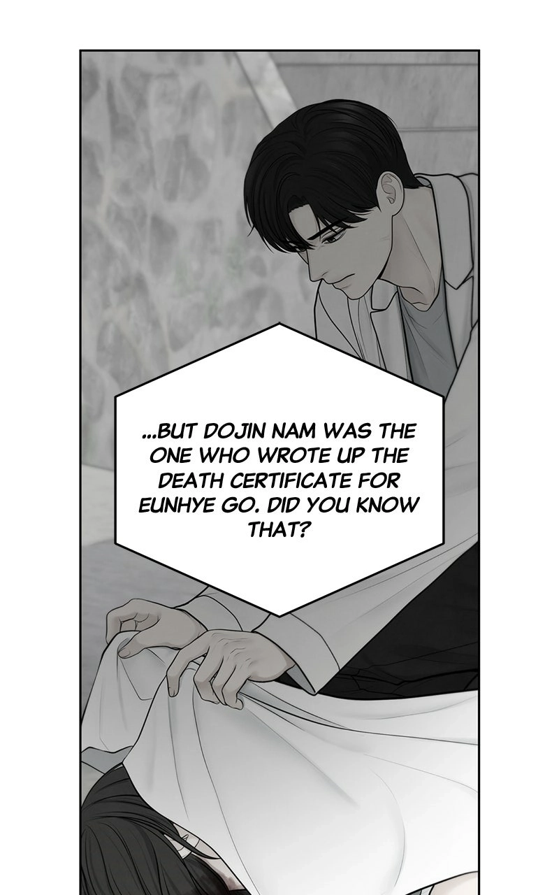 Read nothing chapter 48 image 94 on Lezhin