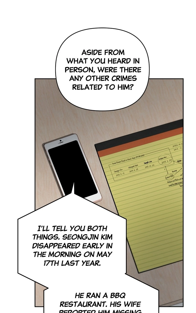 Read nothing chapter 49 image 1 on Lezhin
