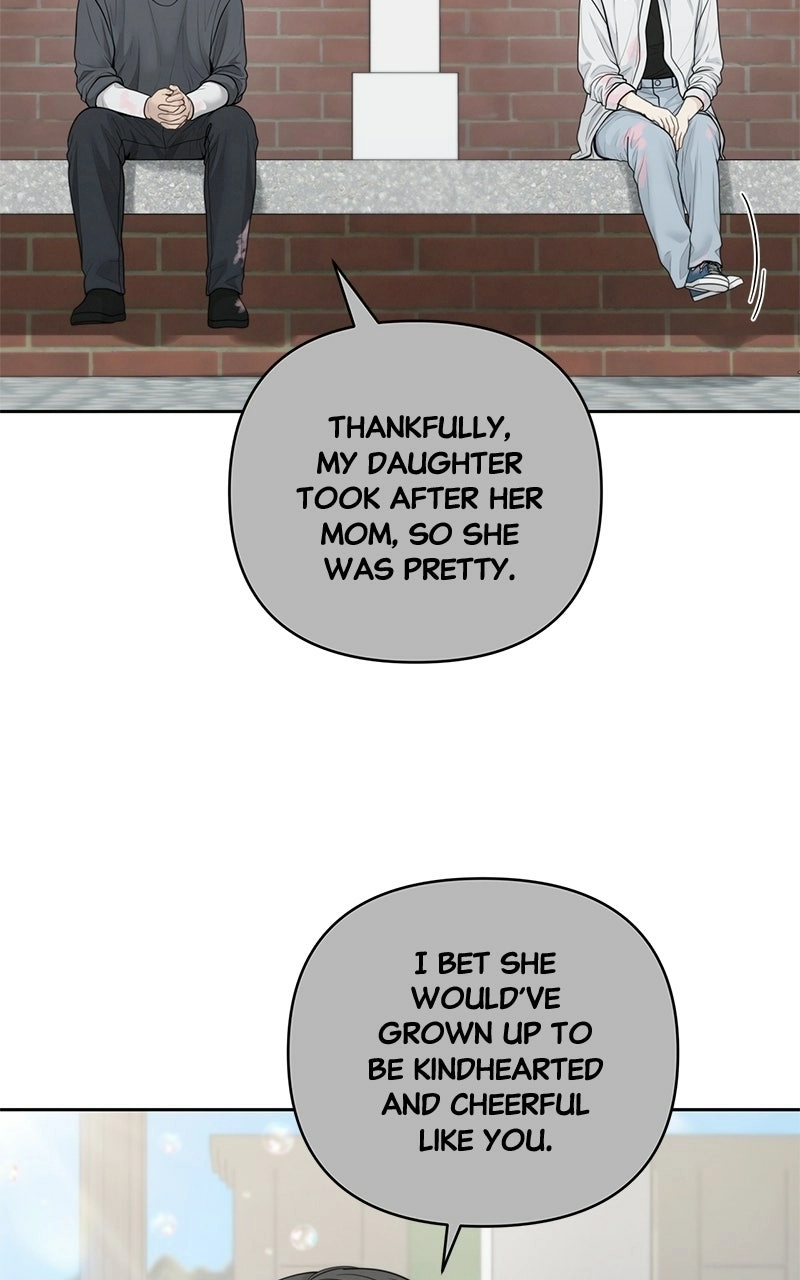Read nothing chapter 49 image 15 on Lezhin