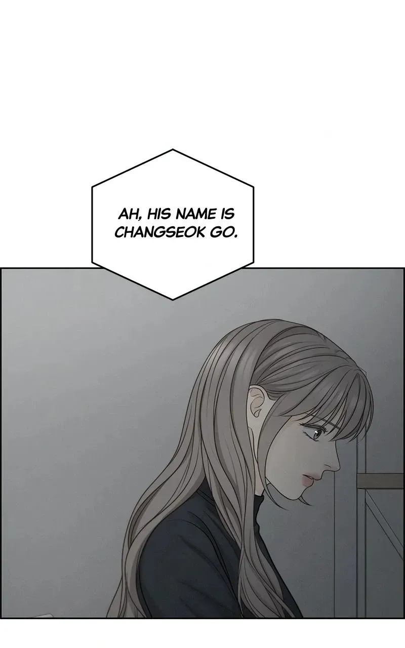 Read nothing chapter 49 image 19 on Lezhin