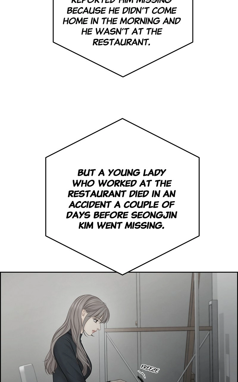 Read nothing chapter 49 image 2 on Lezhin