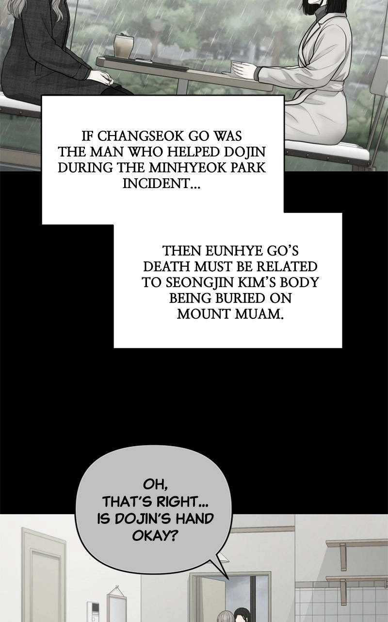 Read nothing chapter 49 image 22 on Lezhin