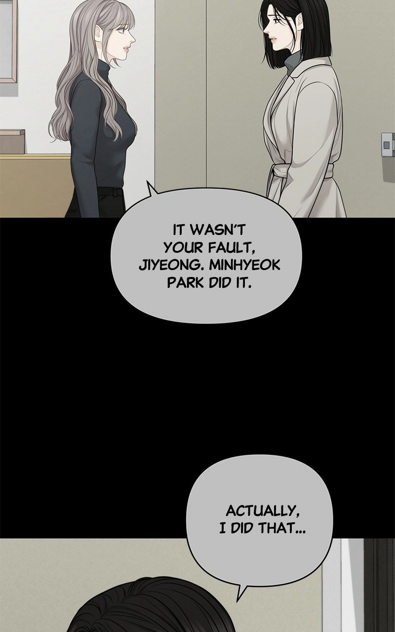 Read nothing chapter 49 image 24 on Lezhin