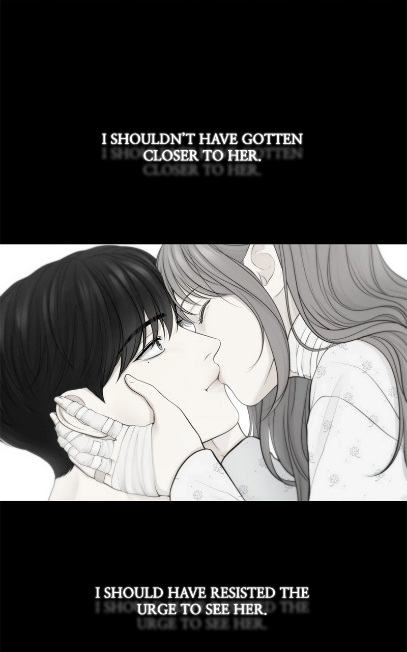 Read nothing chapter 49 image 42 on Lezhin