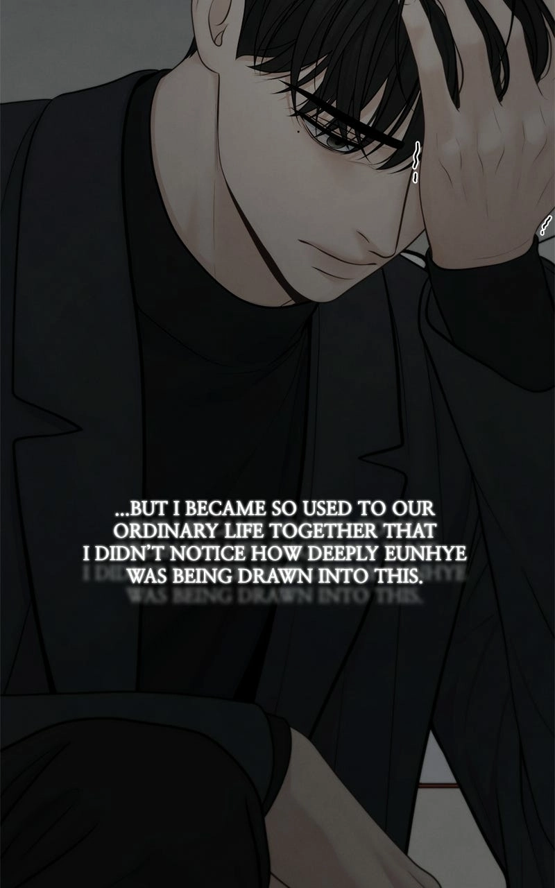 Read nothing chapter 49 image 45 on Lezhin