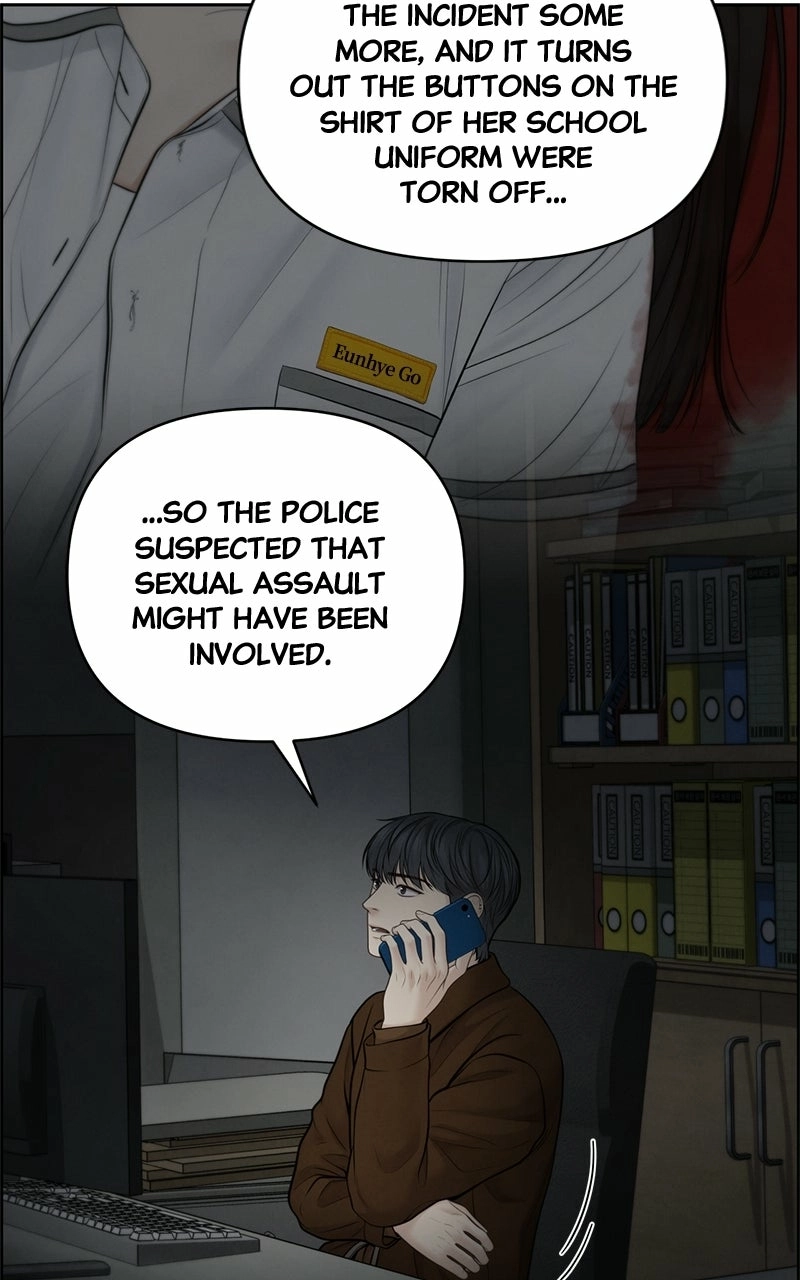 Read nothing chapter 49 image 5 on Lezhin