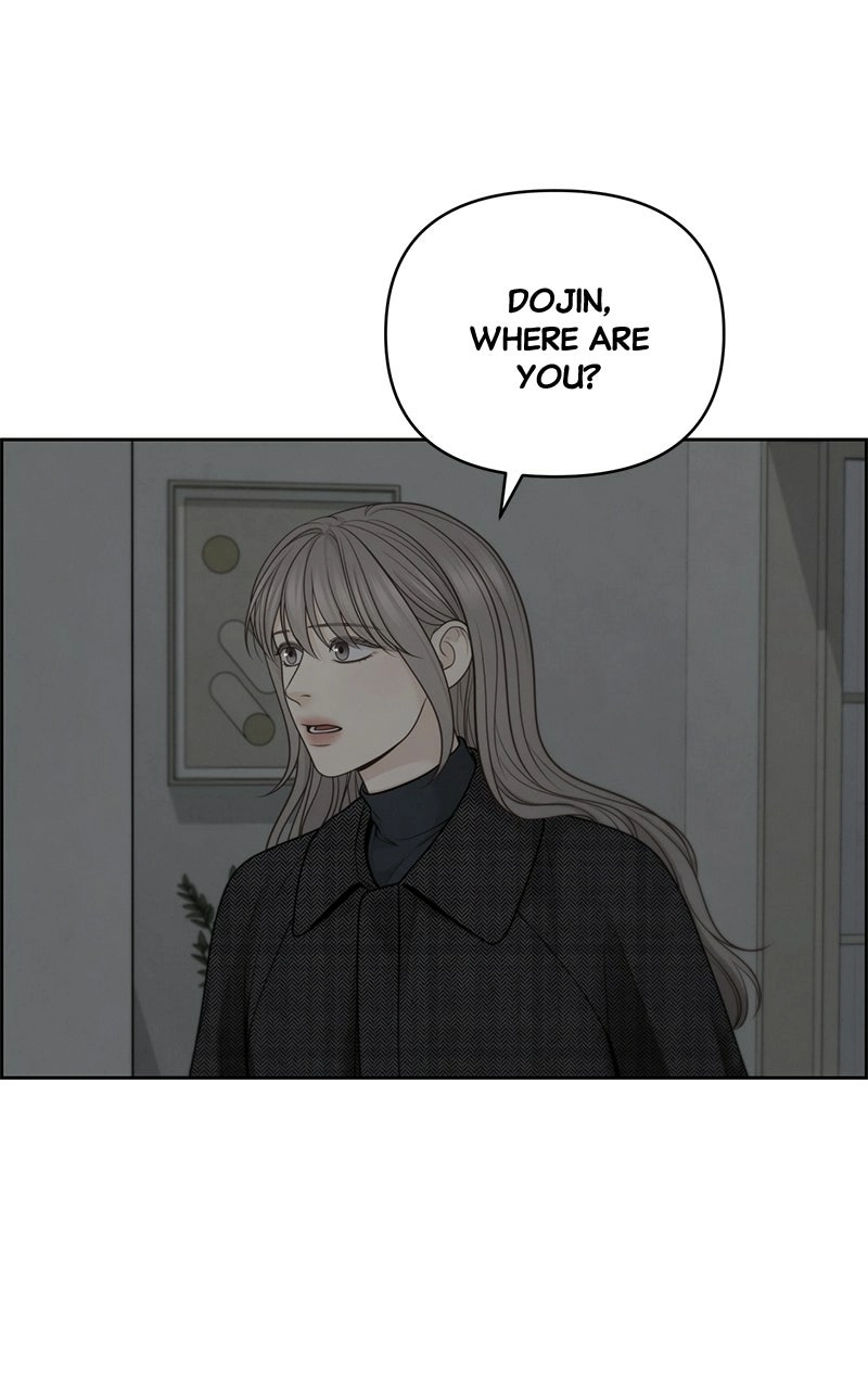 Read nothing chapter 49 image 51 on Lezhin