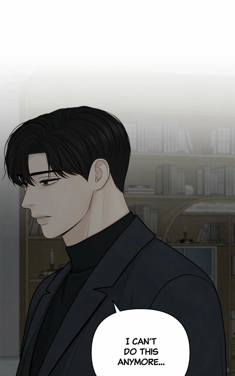 Read nothing chapter 49 image 53 on Lezhin