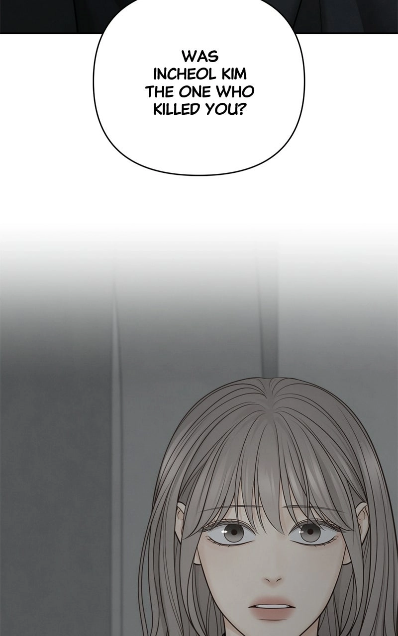 Read nothing chapter 49 image 57 on Lezhin