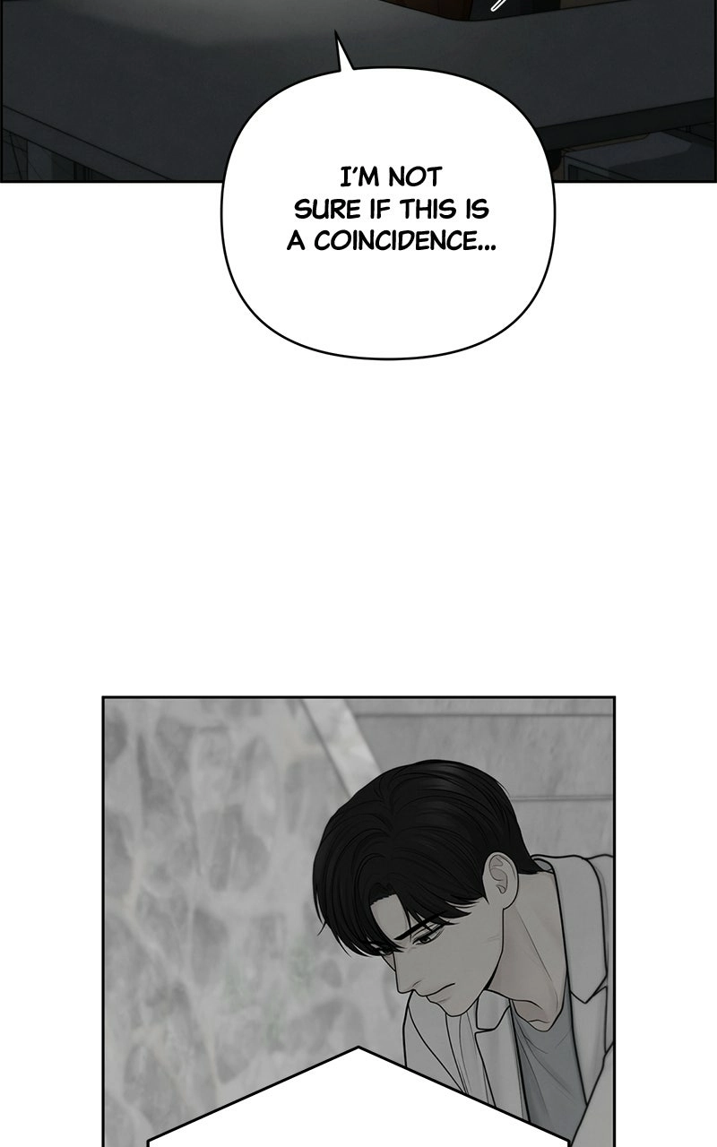 Read nothing chapter 49 image 6 on Lezhin