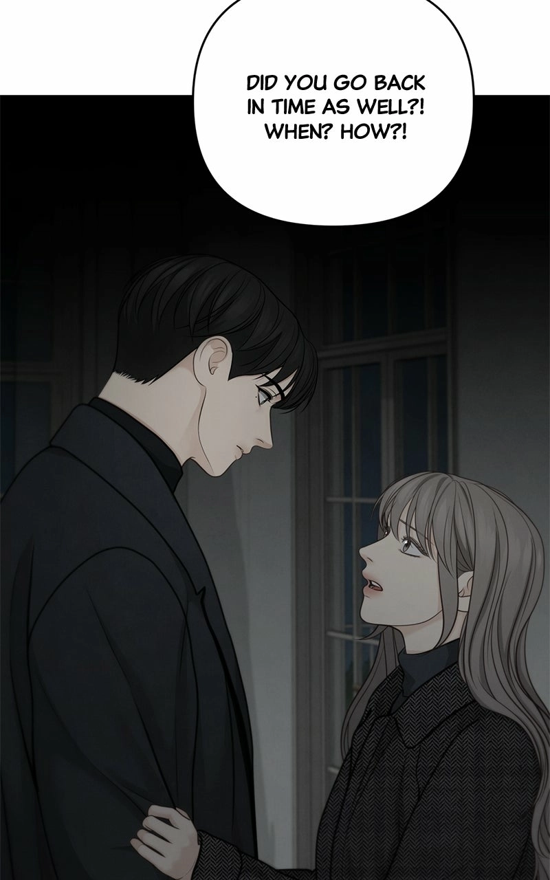 Read nothing chapter 49 image 60 on Lezhin