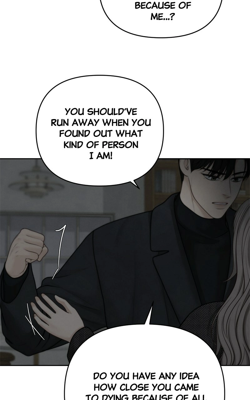 Read nothing chapter 49 image 62 on Lezhin