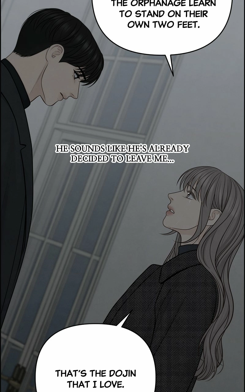 Read nothing chapter 49 image 67 on Lezhin