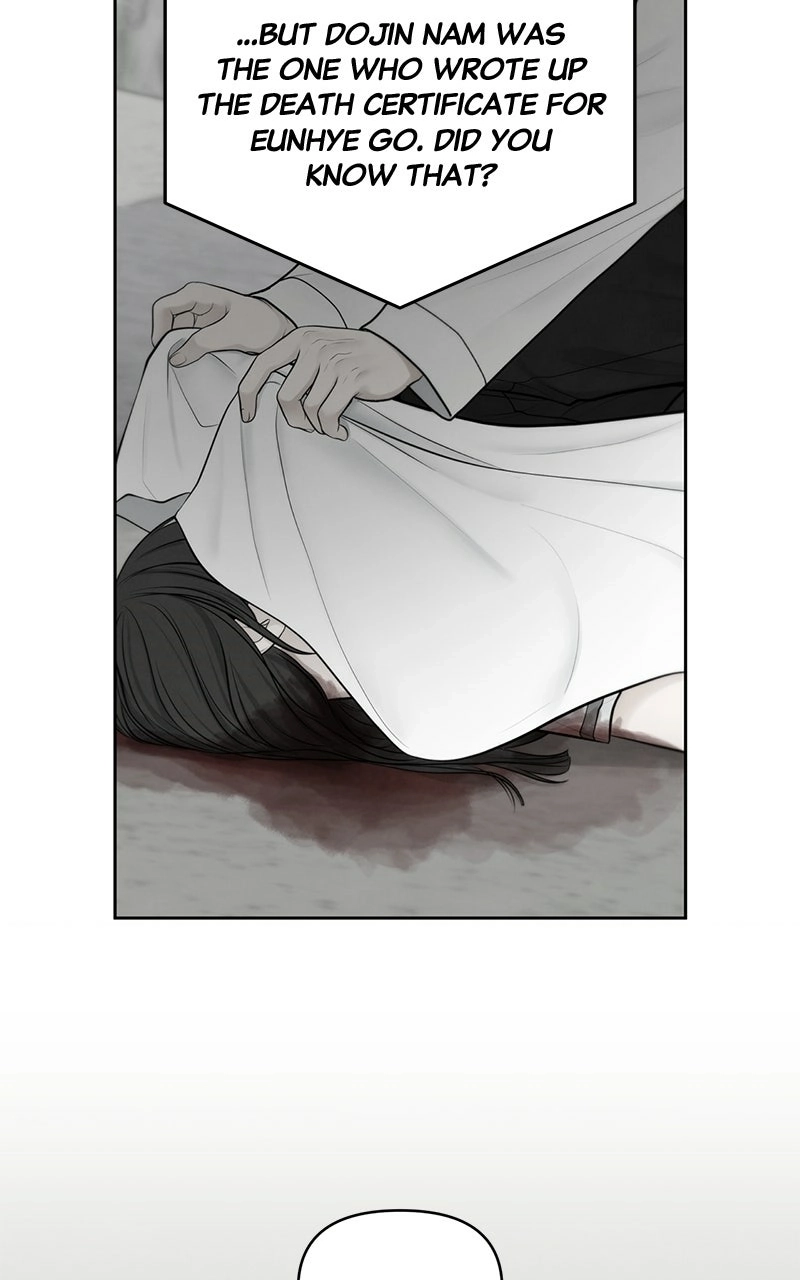 Read nothing chapter 49 image 7 on Lezhin