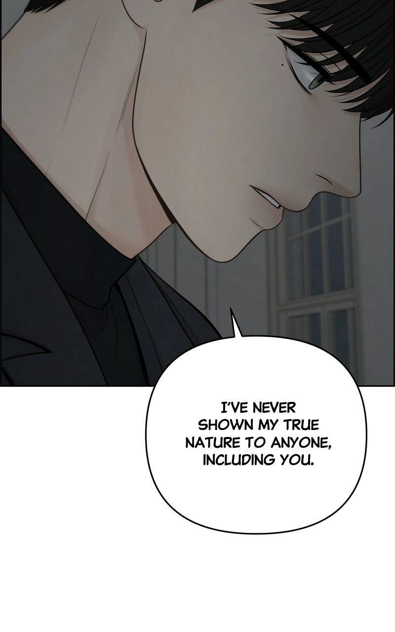 Read nothing chapter 49 image 70 on Lezhin