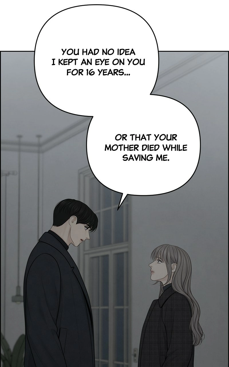 Read nothing chapter 49 image 71 on Lezhin